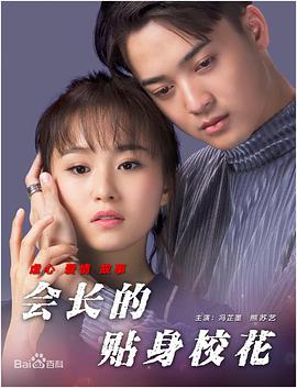 4hu永久影院在线四虎